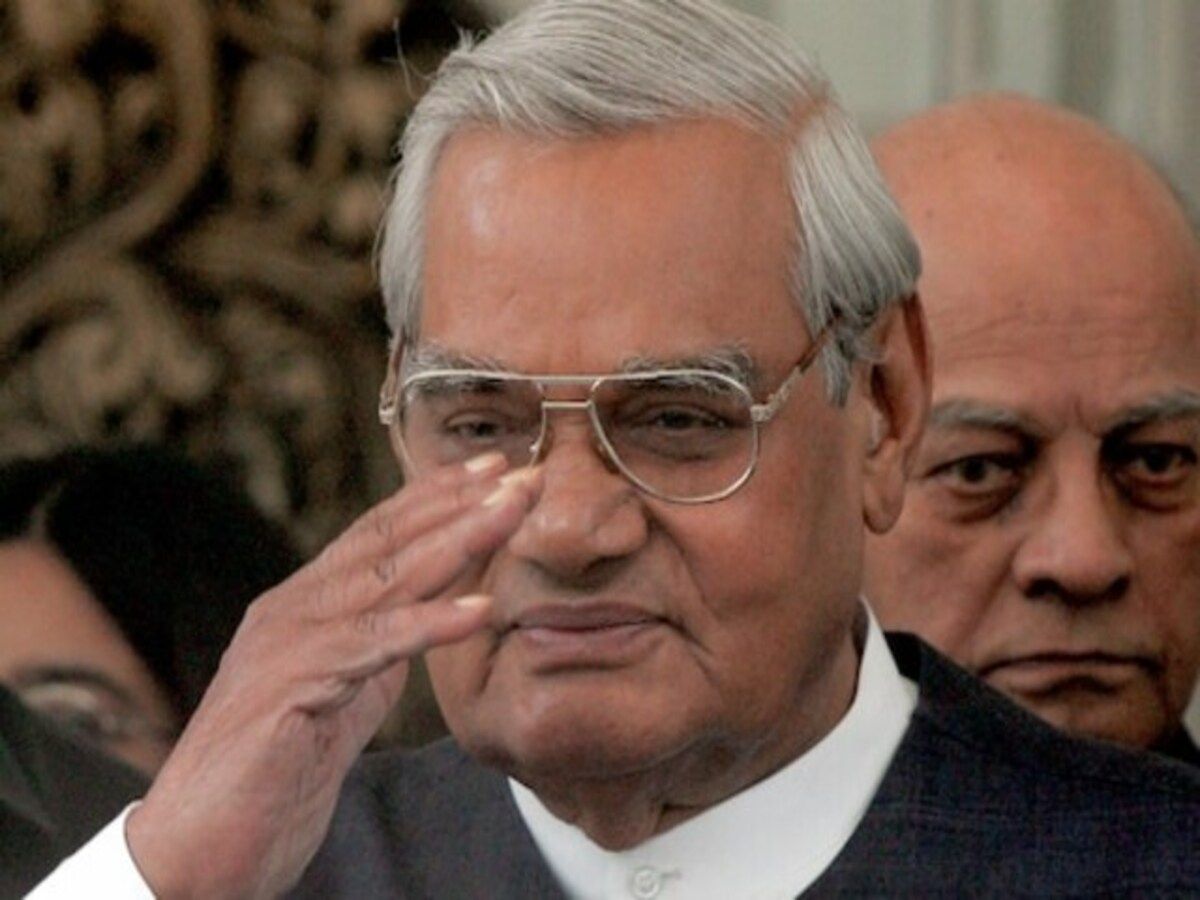 1200x900 Atal Bihari Vajpayee: Know the interesting facts