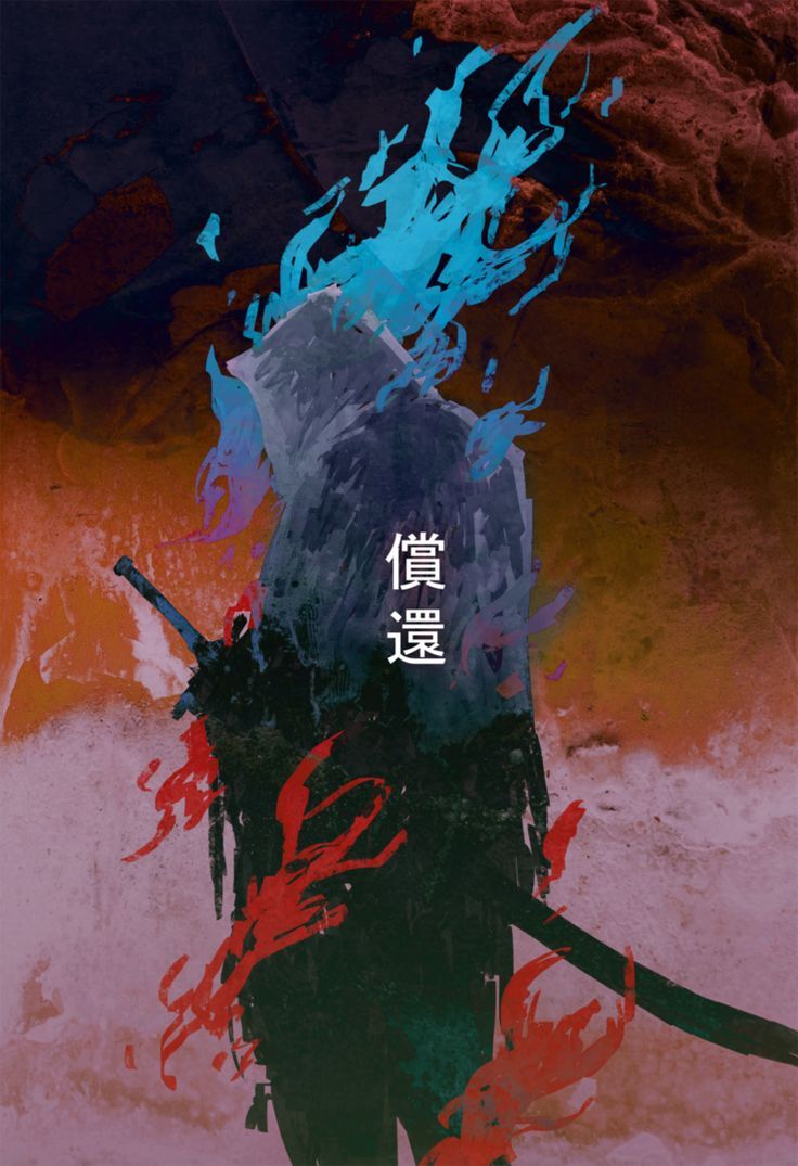 736x1075 Samurai Ghost