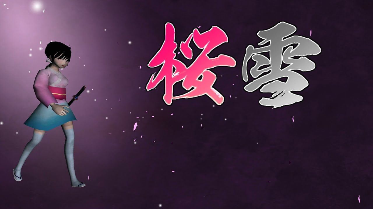1280x720 Japanese Ghost Slayer