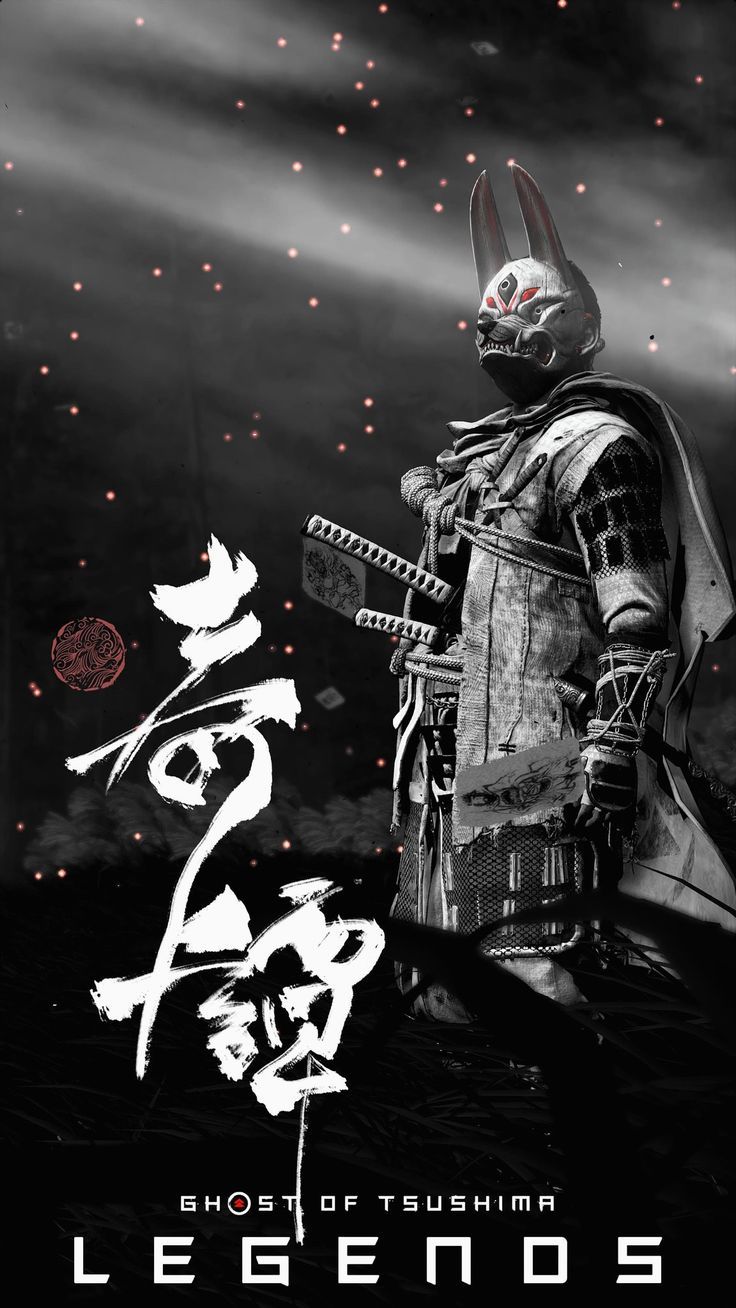 736x1308 Ghost of Tsushima Legends. HD wallpaper. Ghost of tsushima, Japanese art samurai, Samurai artwork