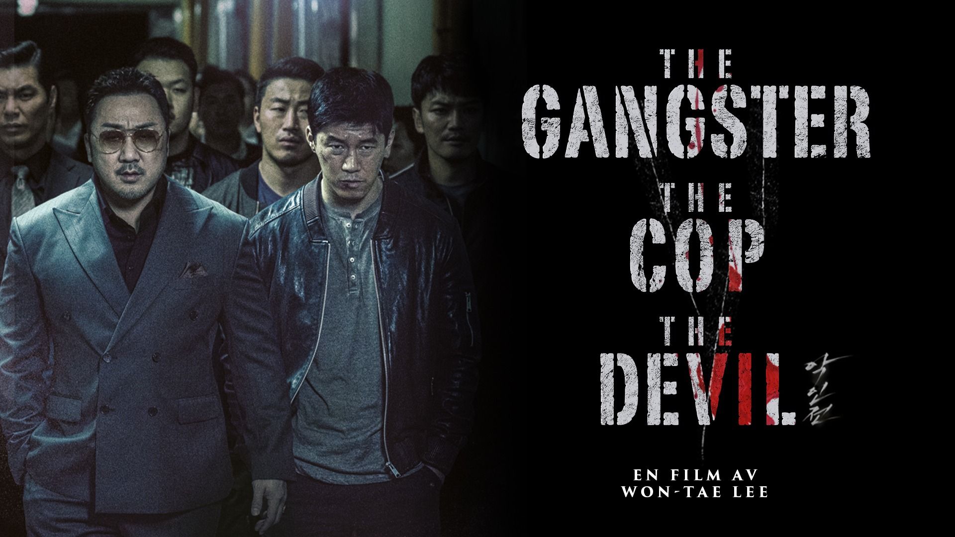 The Gangster The Cop The Devil Wallpapers - Top Free The Gangster The ...