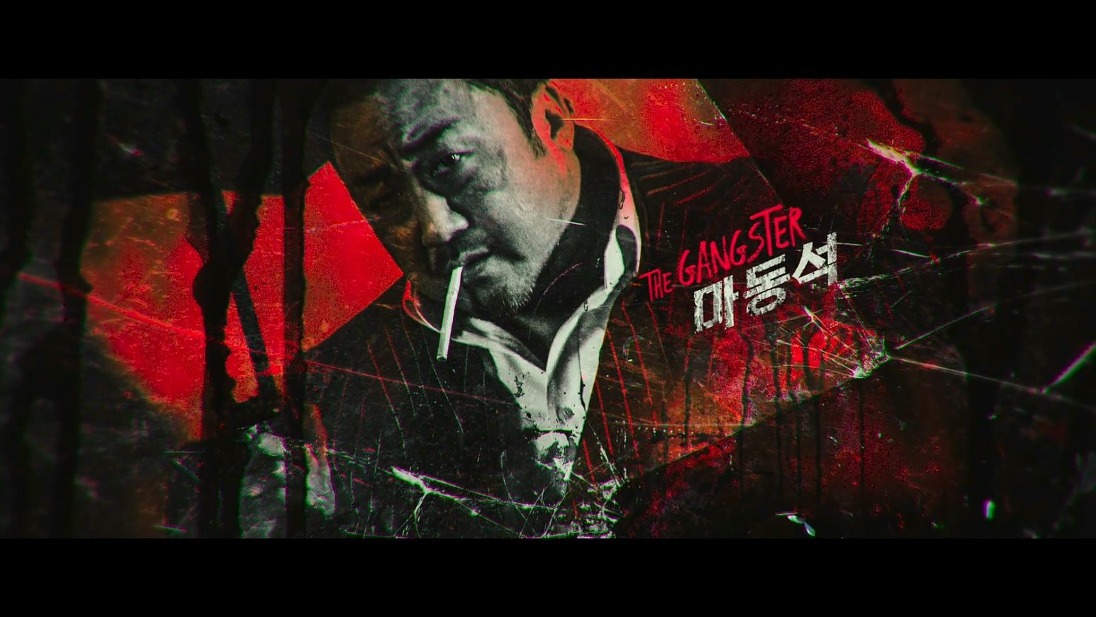 The Gangster The Cop The Devil Wallpapers Top Free The Gangster The The Gangster The Cop The Devil Wallpapers Top Free The Gangster The