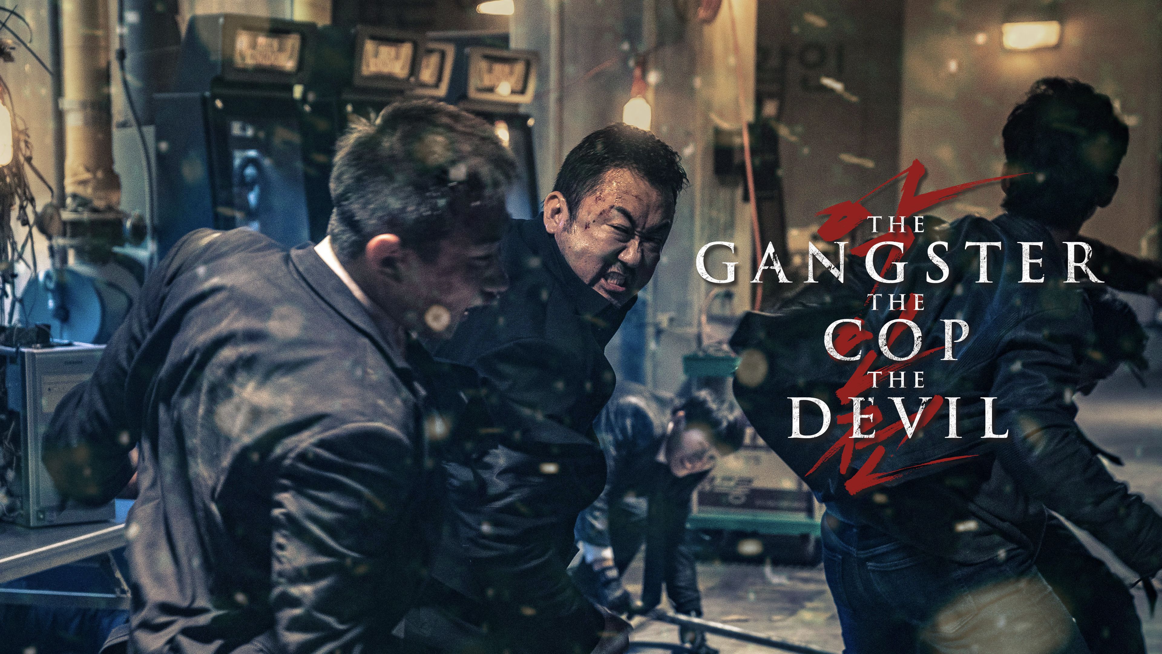 The Gangster The Cop The Devil Wallpapers Top Free The Gangster The