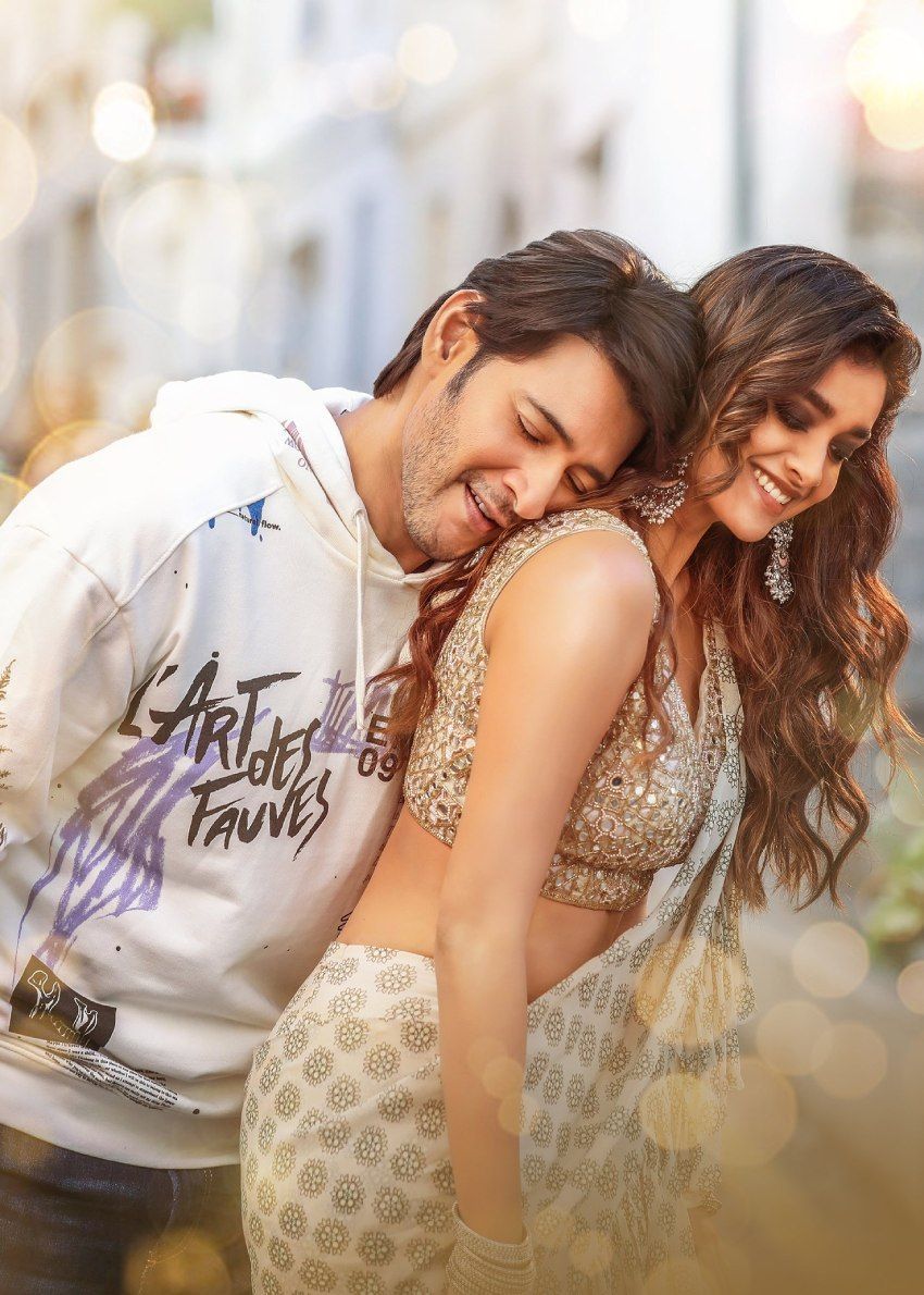 850x1190 Sarkaru Vaari Paata Fan Photo. Sarkaru Vaari Paata Photo, Image, Picture # 77397
