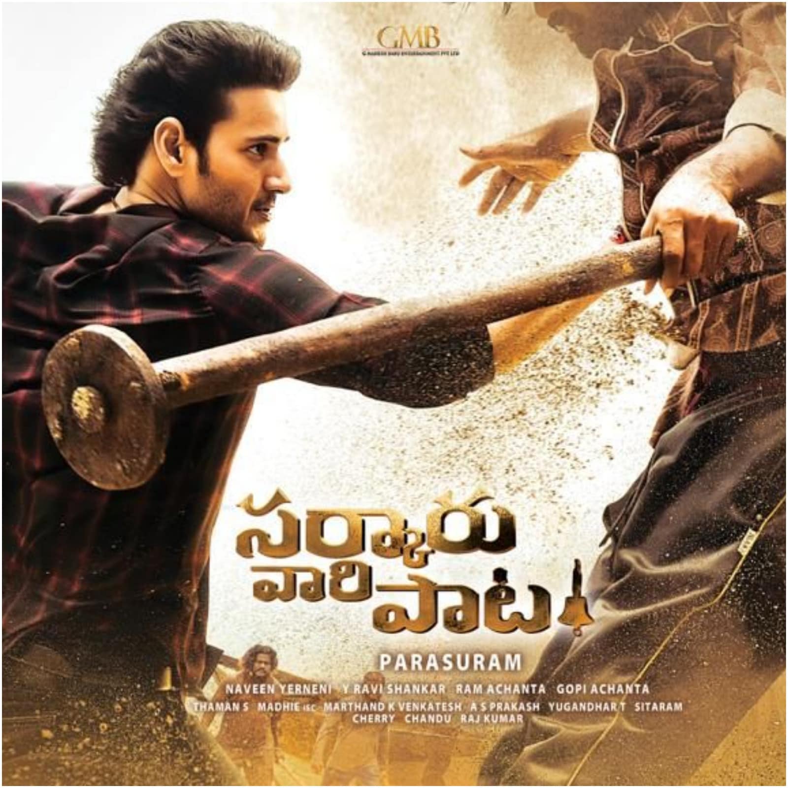 1600x1600 Mahesh Babu's Intense Look in Sarkaru Vaari Paata New Poster Speaks of Action That The Movie Will Bring