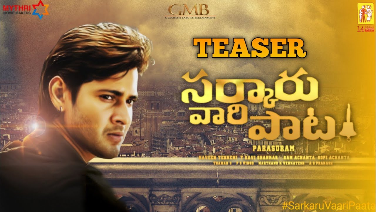 1280x720 Sarkaru Vaari Paata Movie Wallpaper