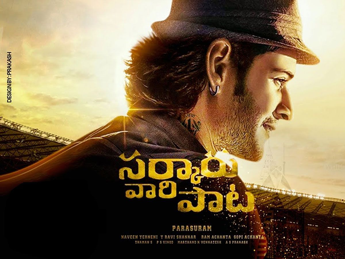 1200x900 Saaho eyes for Sarkaru Vaari Paata