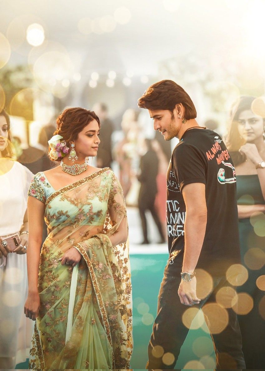 850x1190 Sarkaru Vaari Paata Fan Photo. Sarkaru Vaari Paata Photo, Image, Picture # 77451
