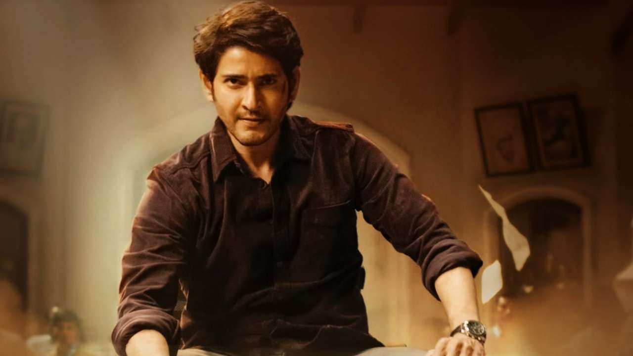 1280x720 Sarkaru Vaari Paata'(2022) Movie Review. Nook's Corner