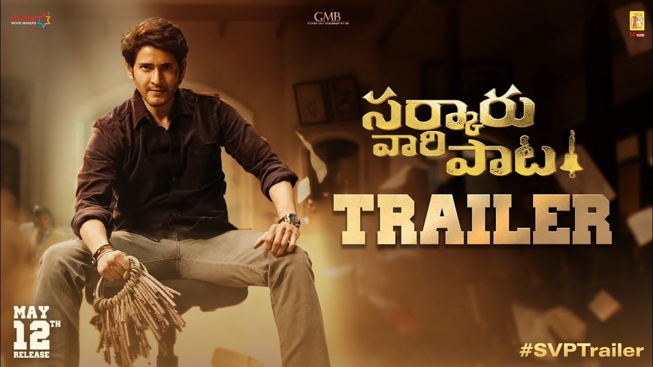 1280x720 Sarkaru Vaari Paata Official. Mahesh Babu. Keerthy Suresh