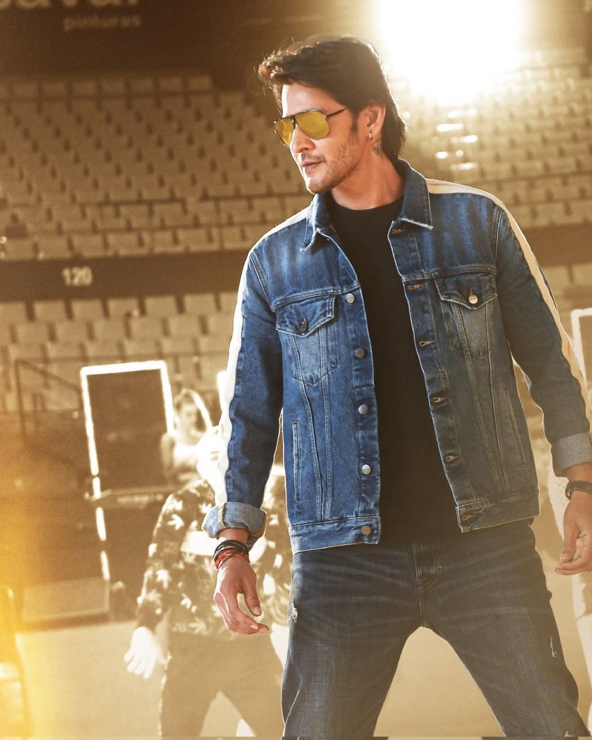 850x1063 Sarkaru Vaari Paata Fan Photo. Sarkaru Vaari Paata Photo, Image, Picture # 78057