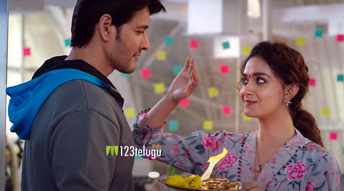 1200x668 Sarkaru Vaari Paata Movie Stills