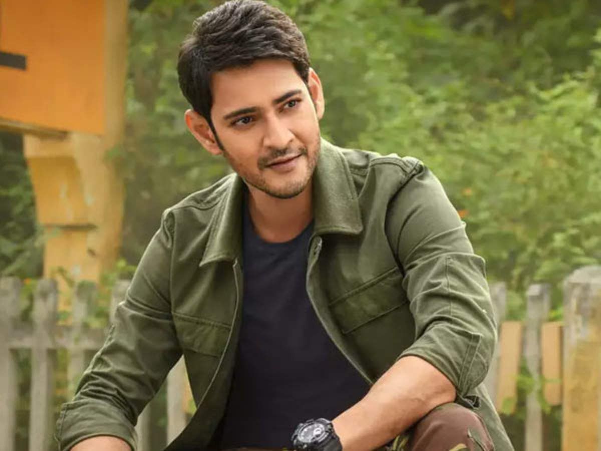 1200x900 Motion poster of Mahesh Babu's Sarkaru Vaari Paata released