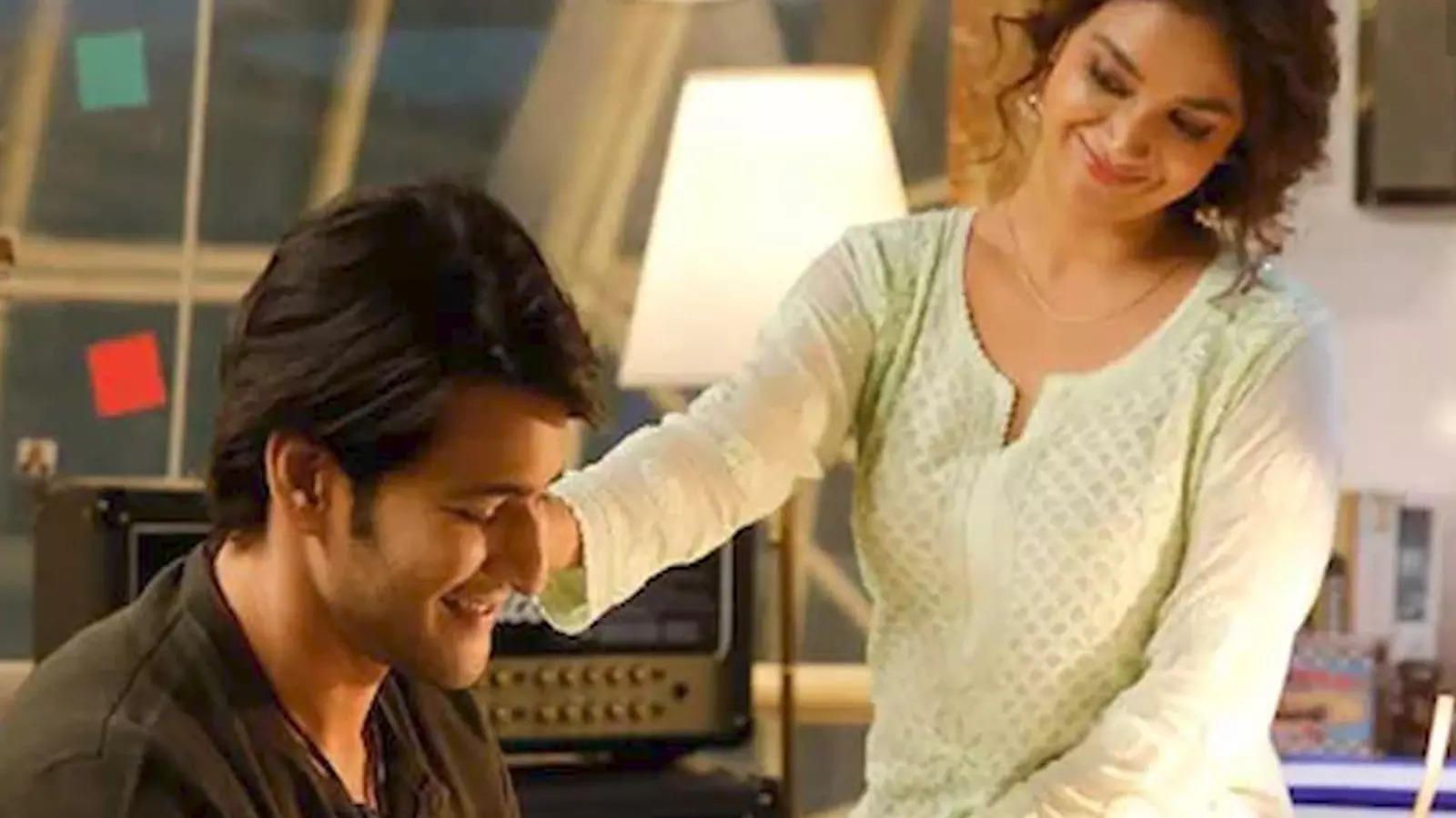 1600x900 Mahesh Babu's 'Sarkaru Vaari Paata' gears up for theatrical release. Telugu Movie News of India