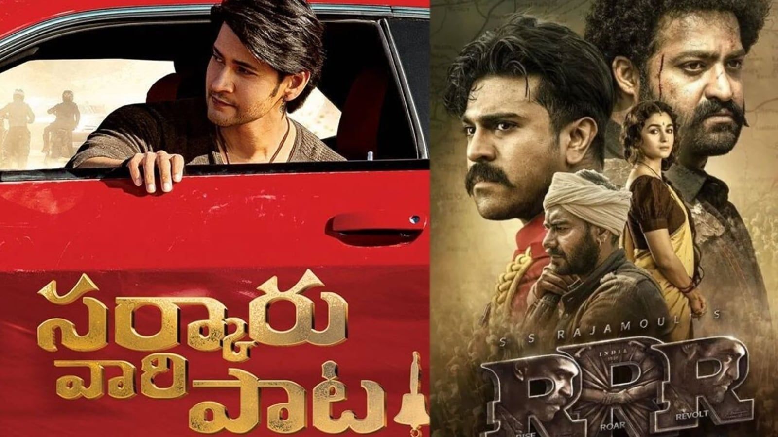 1600x900 SS Rajamouli thanks Mahesh Babu for postponing Sarkaru Vaari Paata for RRR