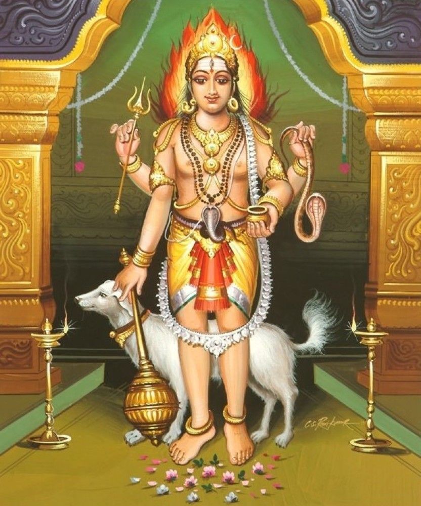 832x1000 Lord Bhairava Multicolour Photo Paper Print Poster Photographic Paper Posters In India Art, Film, Design, Movie, Music, Nature And Educational Paintings Wallpaper At