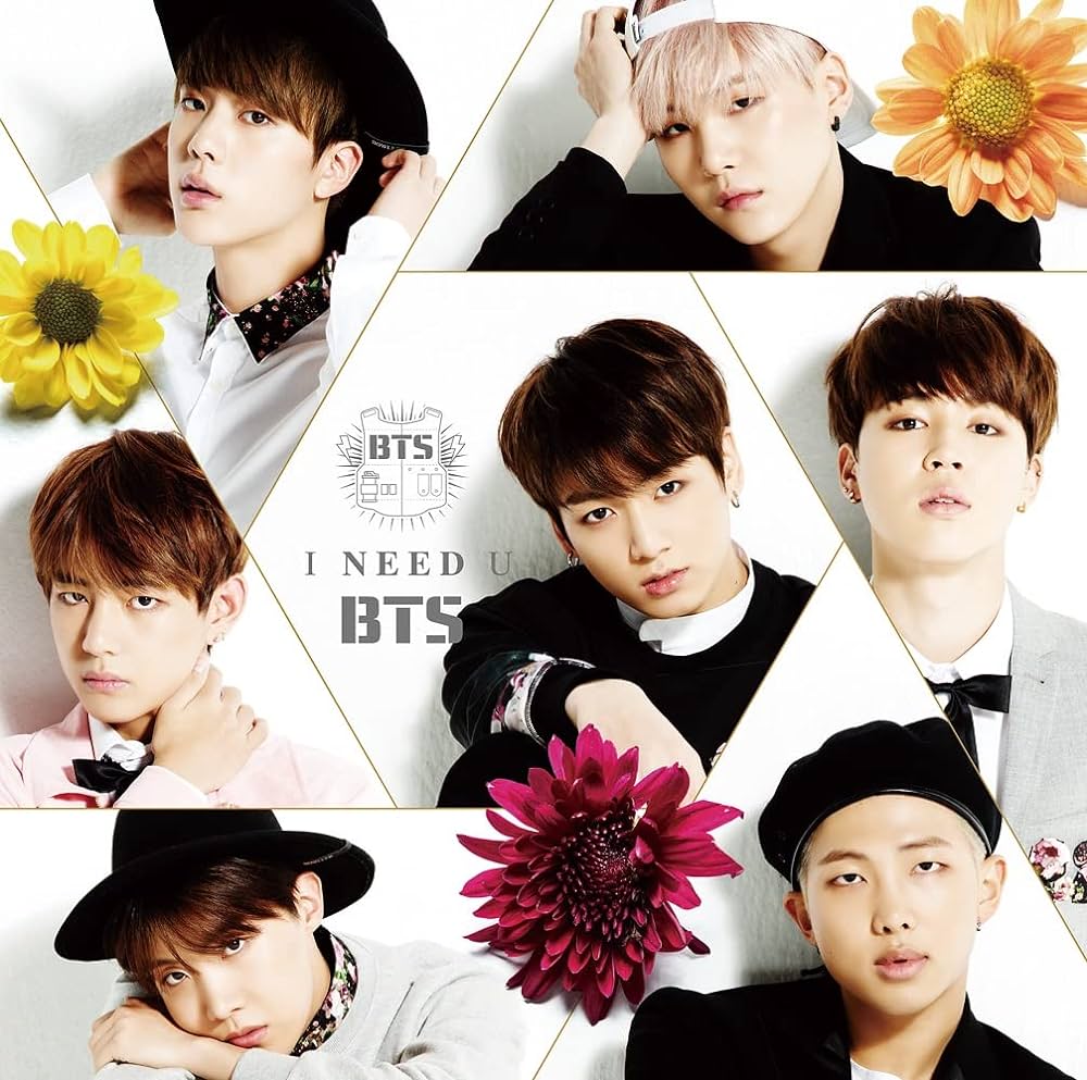 1000x993 BTS Need U (Japanese Version).com Music