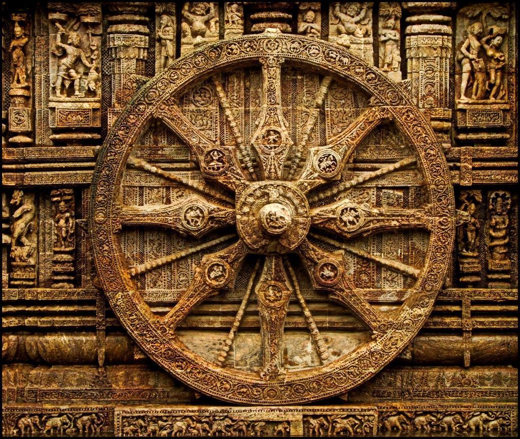 1024x864 Ancient India Wallpaper