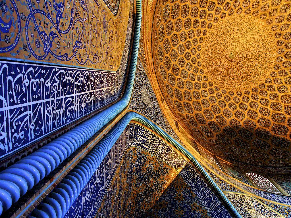 HD wallpaper blue and brown floral mandala illustration persian art  tradiotional  Wallpaper Flare