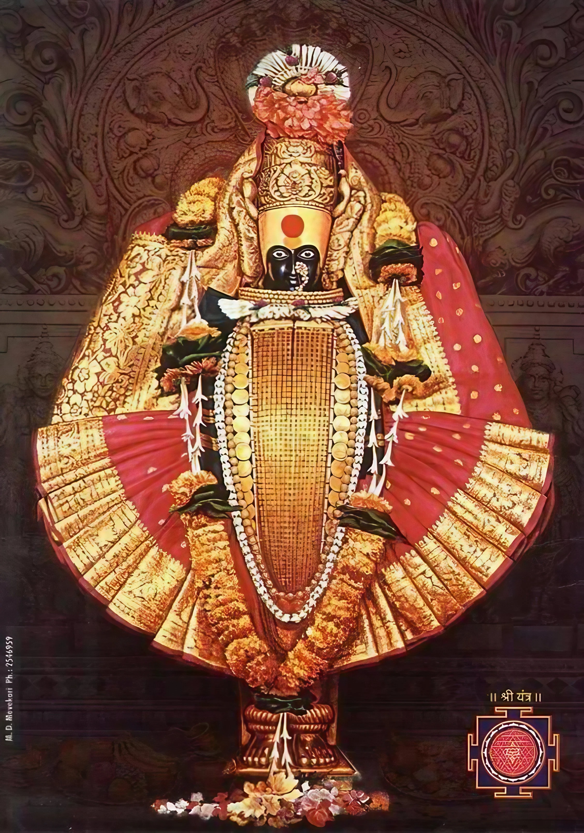 Tulja Bhavani Wallpapers Top Free Tulja Bhavani Backgrounds Tulja Bhavani Wallpapers Top Free Tulja Bhavani Backgrounds