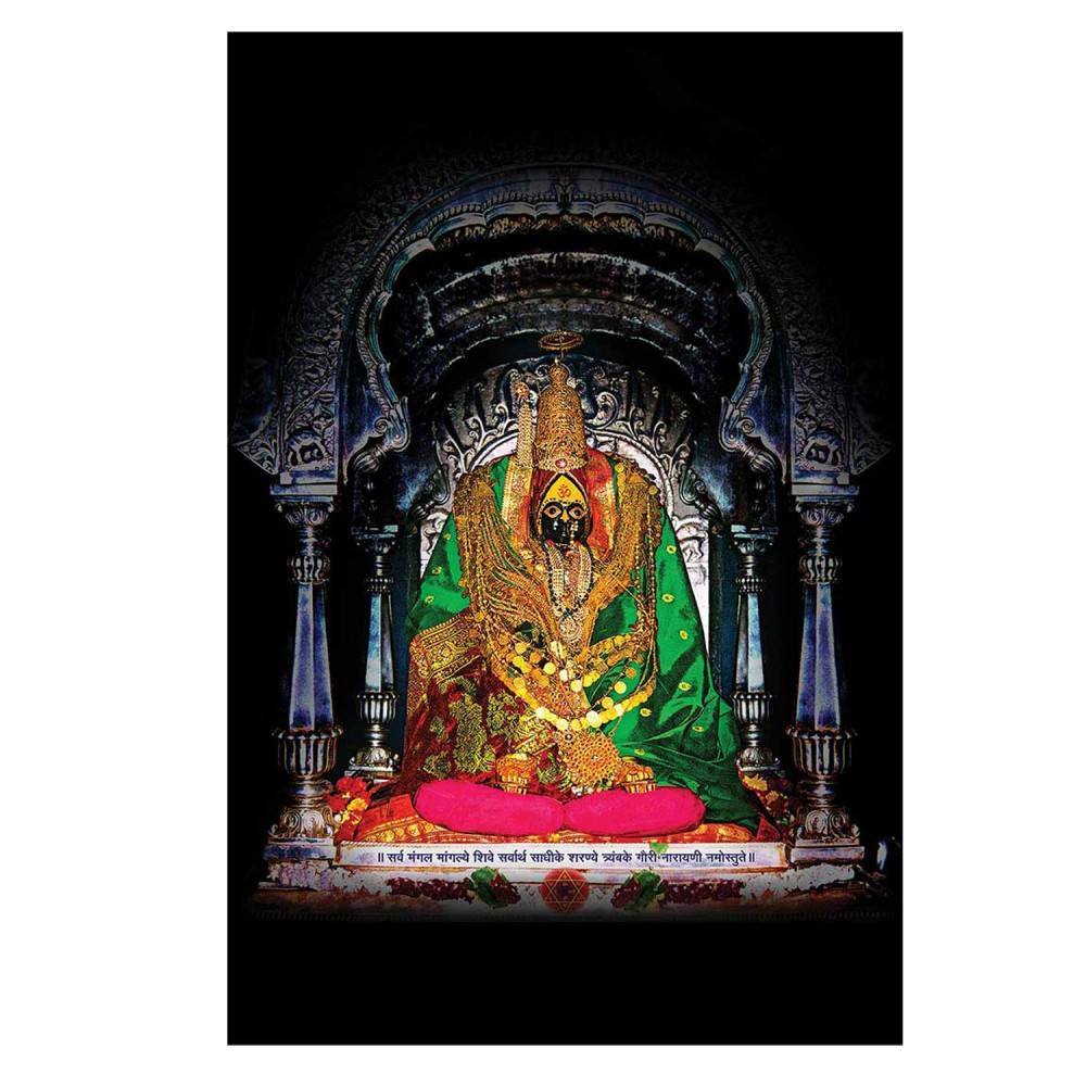 1000x1000 Share tuljapur wallpaper best.edu.vn
