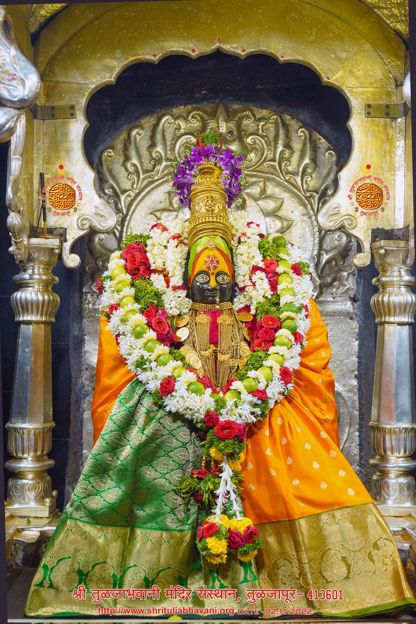 1365x2048 SHRI TULJABHAVANI TEMPLE TRUST TULJAPUR On X: Shri Tuljabhavani Darshan 02 11 2022 X