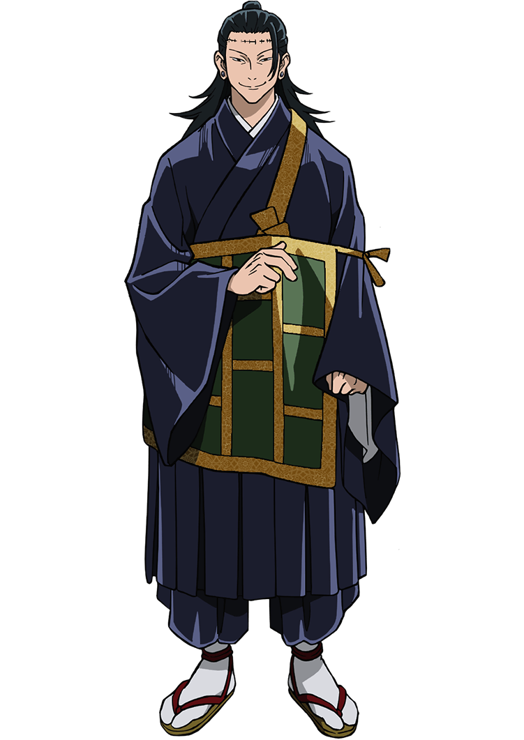 751x1061 Kenjaku