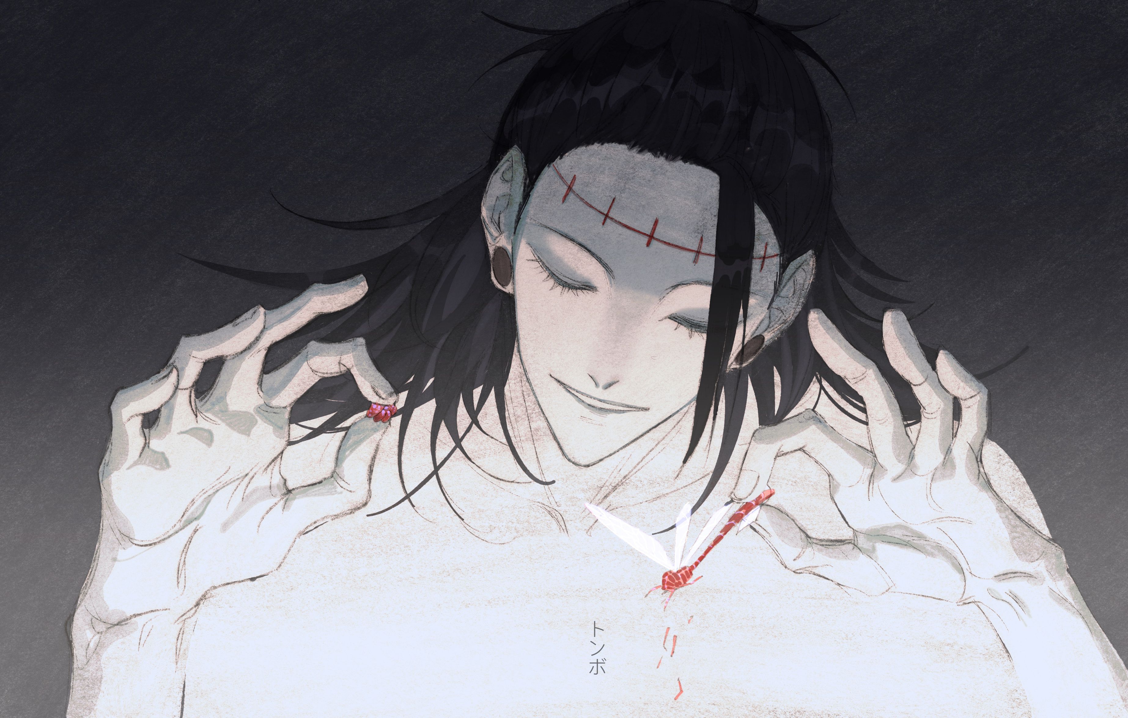 Kenjaku Wallpapers - Top Free Kenjaku Backgrounds - WallpaperAccess