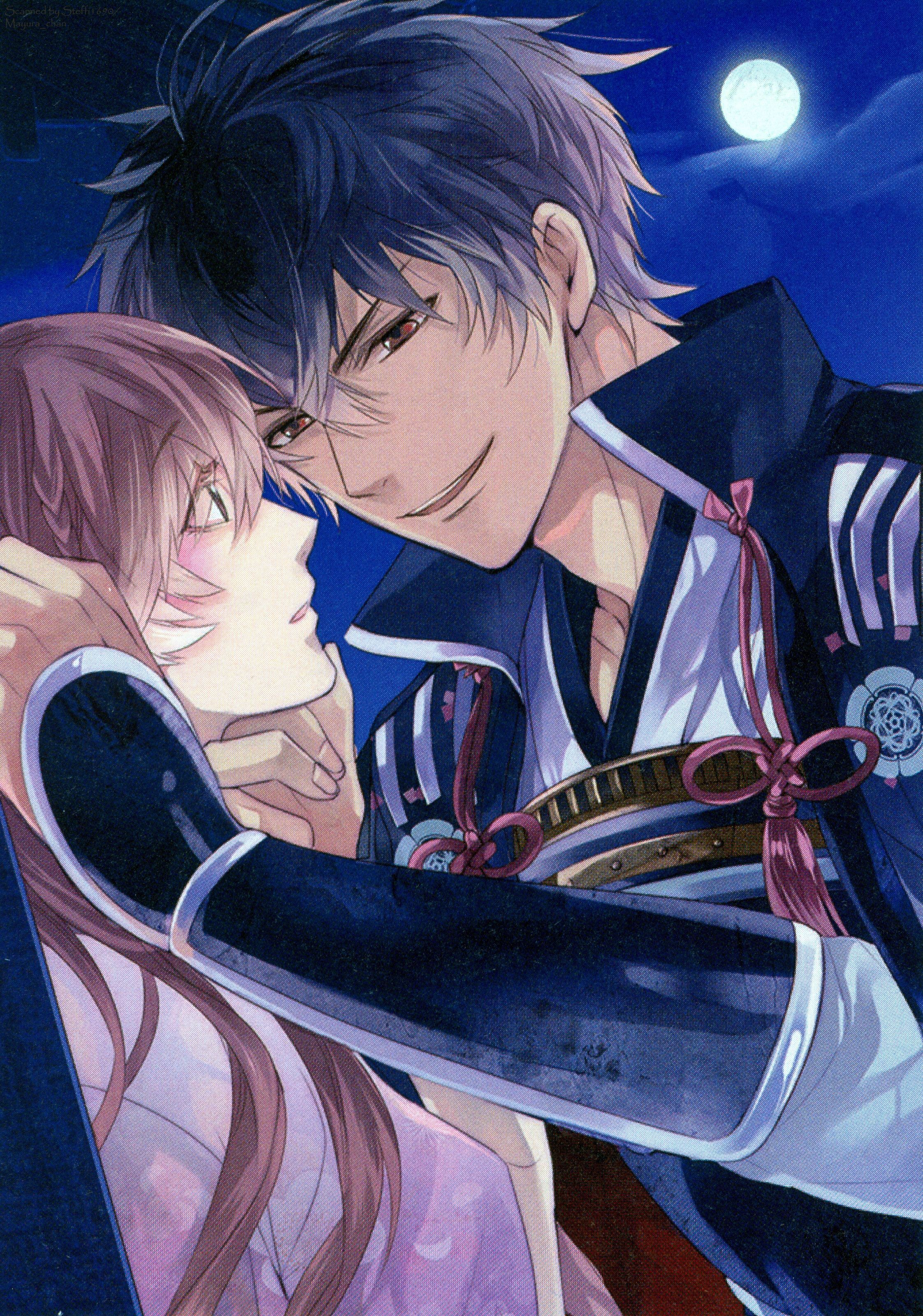 Ikemen Wallpapers - Top Free Ikemen Backgrounds - WallpaperAccess