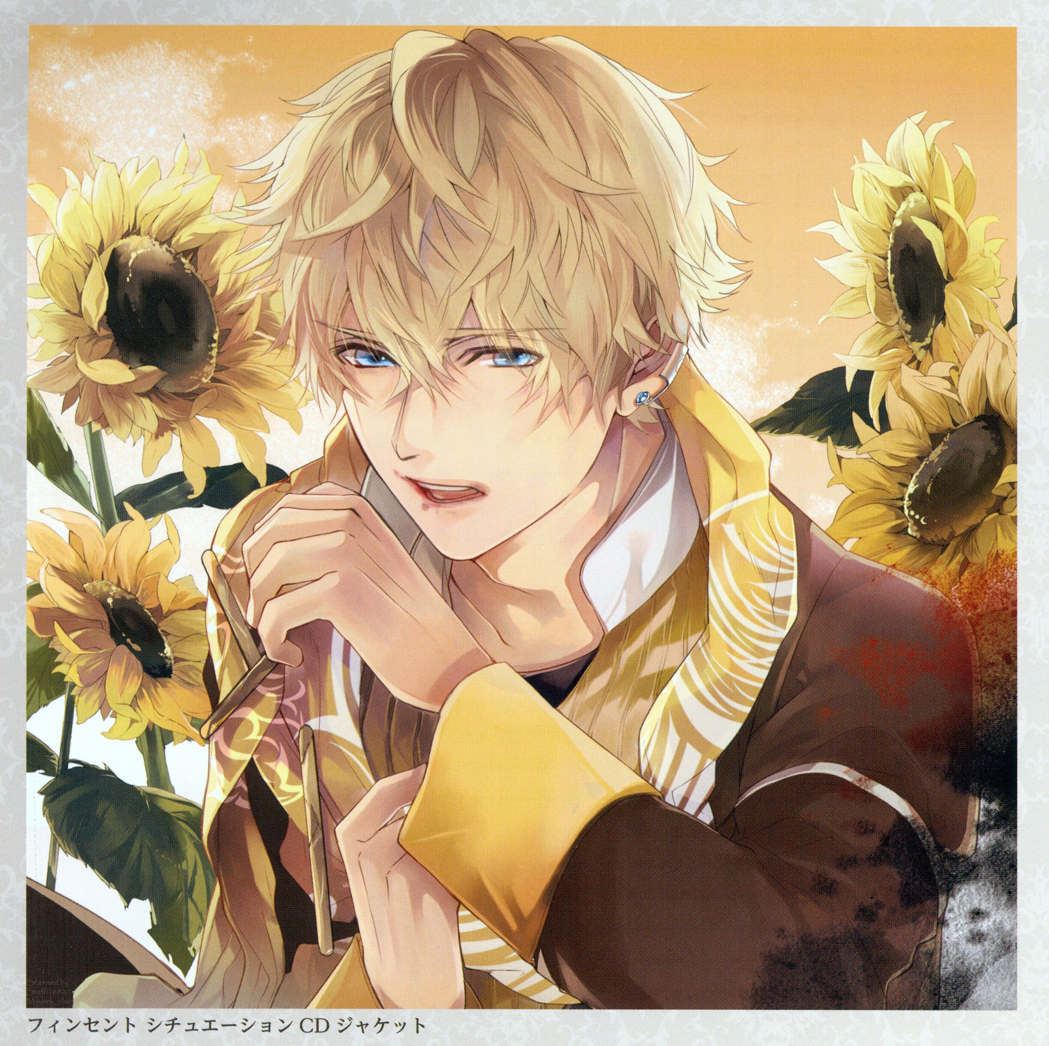 3340x3332 Ikemen Vampire and Scan Gallery
