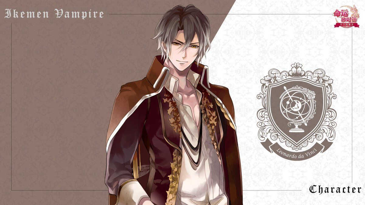1200x675 Ikemen Vampire Wallpaper