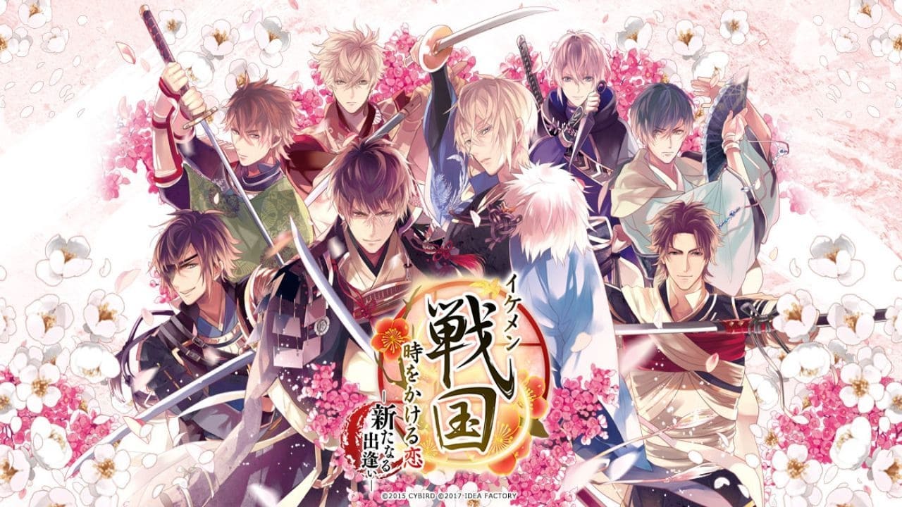 1280x720 Ikemen Sengoku: Bromances Across Time (TV Series 2017 2017)