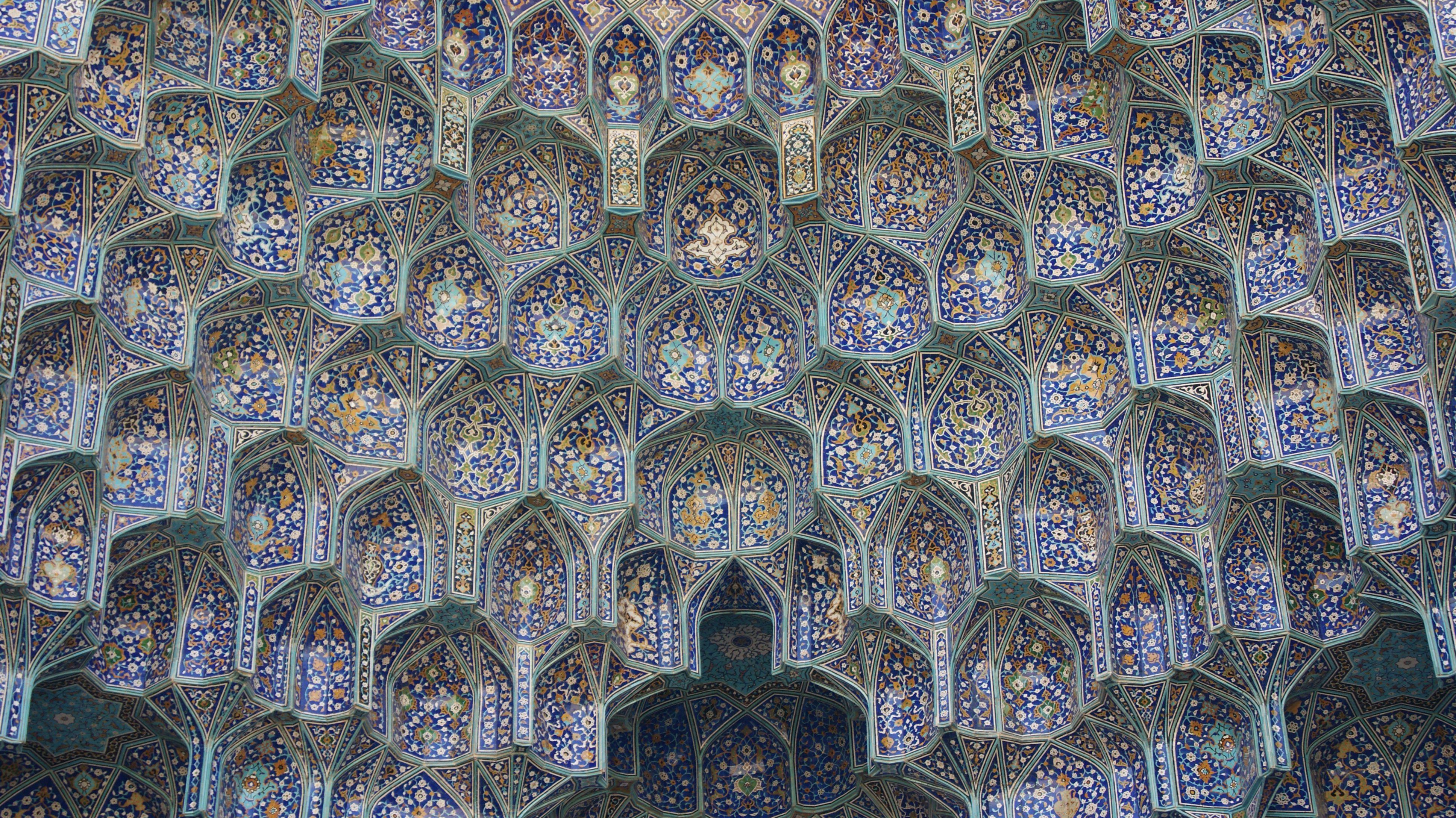 Persian Architecture Wallpapers Top Free Persian Architecture