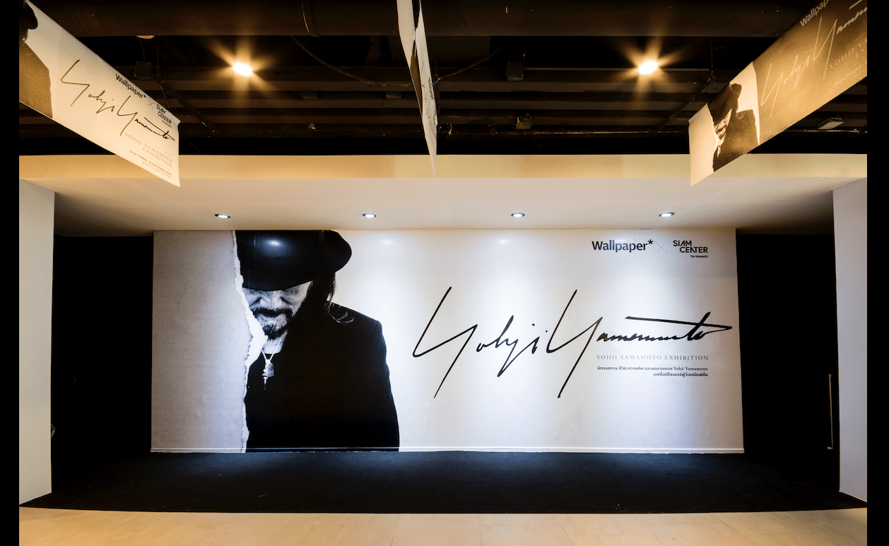 1258x773 Wallpaper* Thai Edition Yohji Yamamoto Special