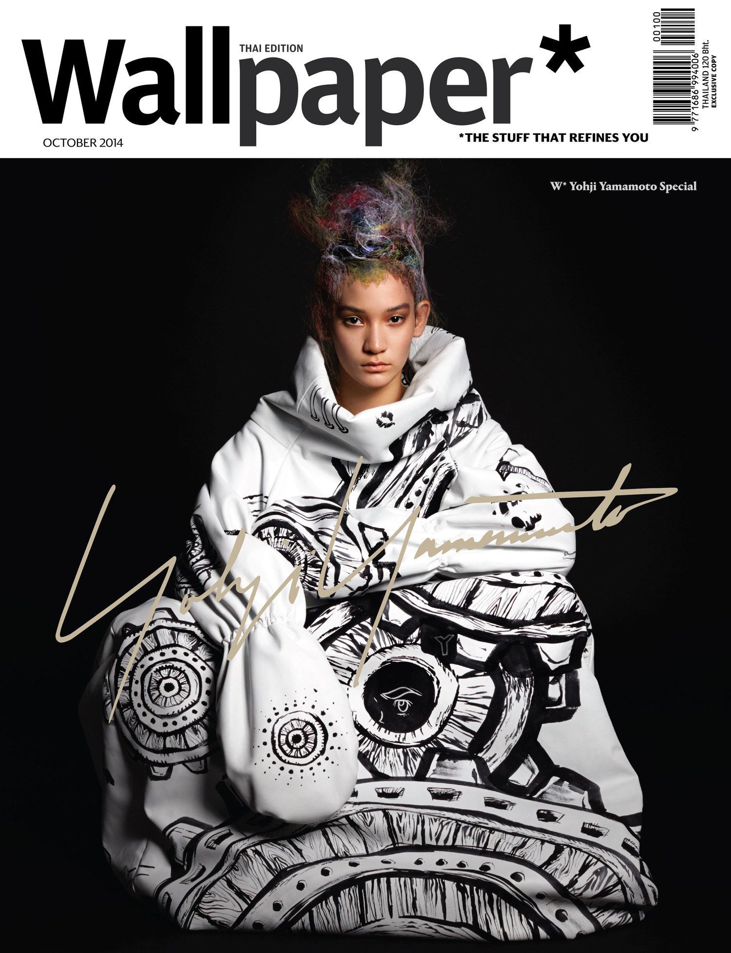 1500x1957 Wallpaper* Thai Edition Yohji Yamamoto Special