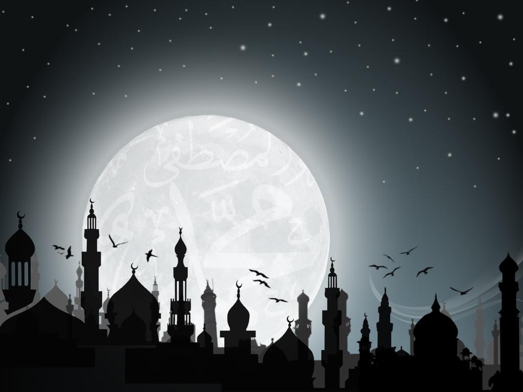 1024x768 Islamic Wallpaper (16) and Islamic Laws