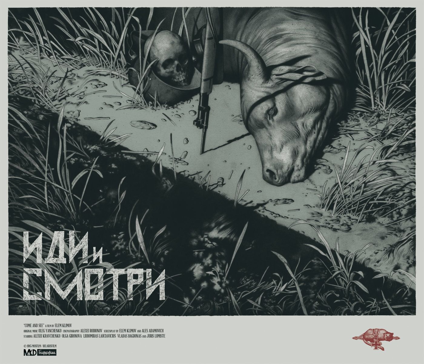 1400x1200 Movie Poster of the Week: Elem Klimov's “Come and See” on Notebook