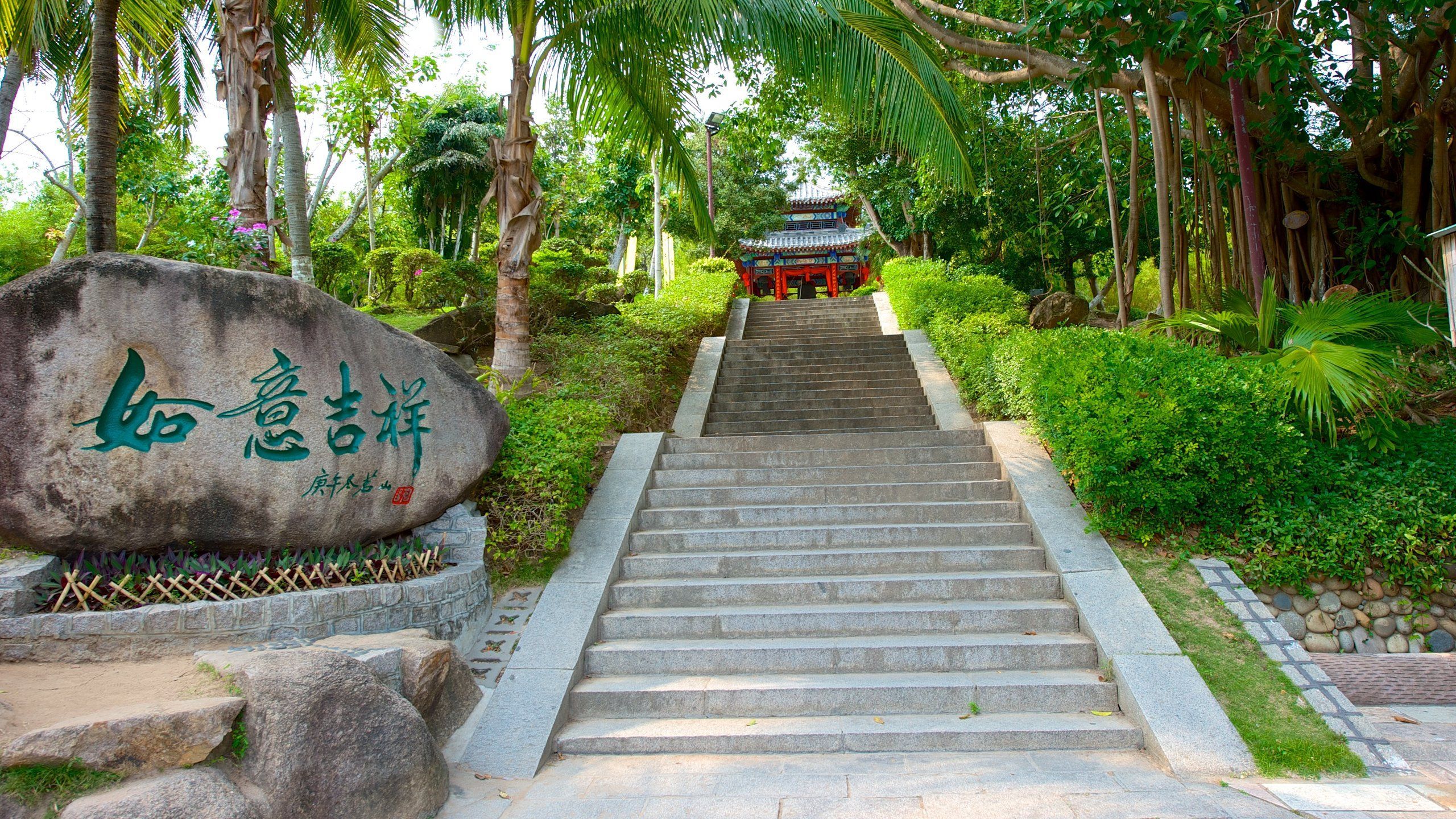 2560x1440 Fun Things to Do in Hainan September 2023
