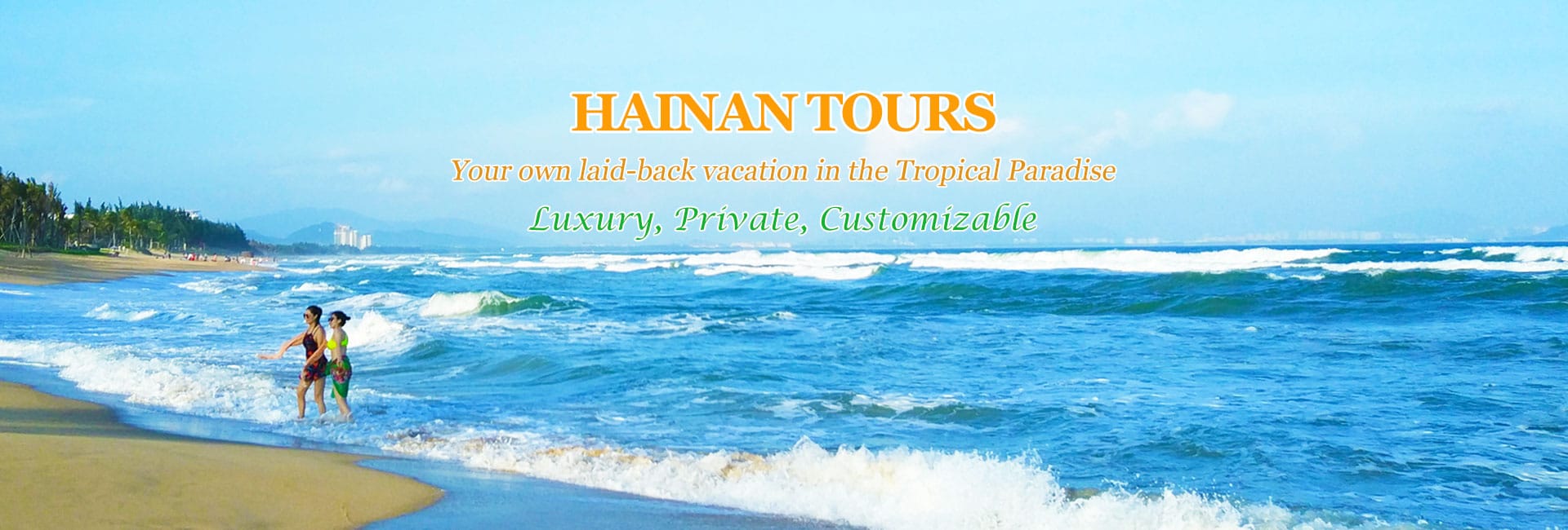 1920x650 Hainan Tours, Best Hainan Trips & Packages 2023 2024