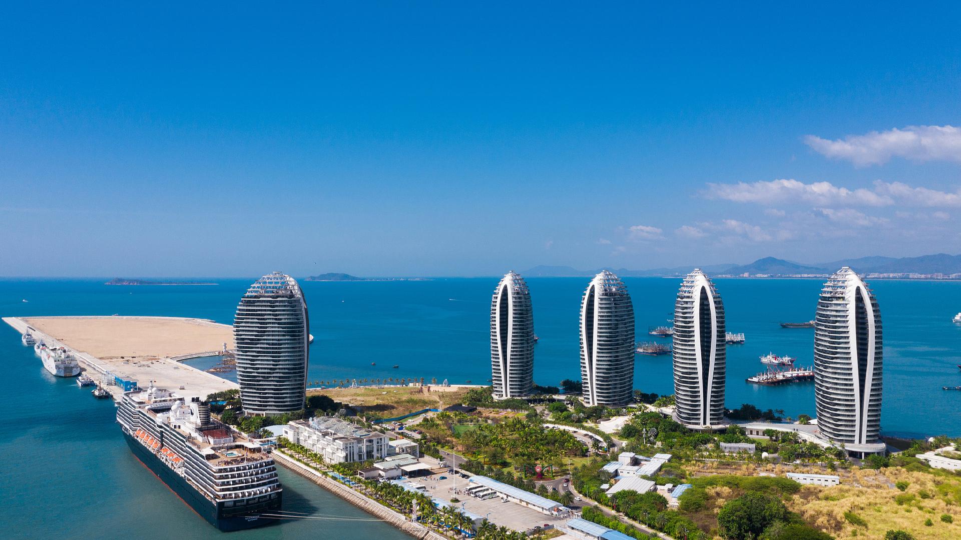 1920x1080 China to ease market access in Hainan free trade port