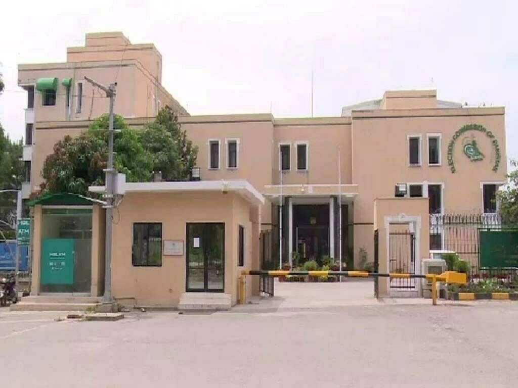 1024x768 PP 7 Kahuta (Rawalpindi II): ECP Rejects PTI's Plea Seeking Recounting Of Votes