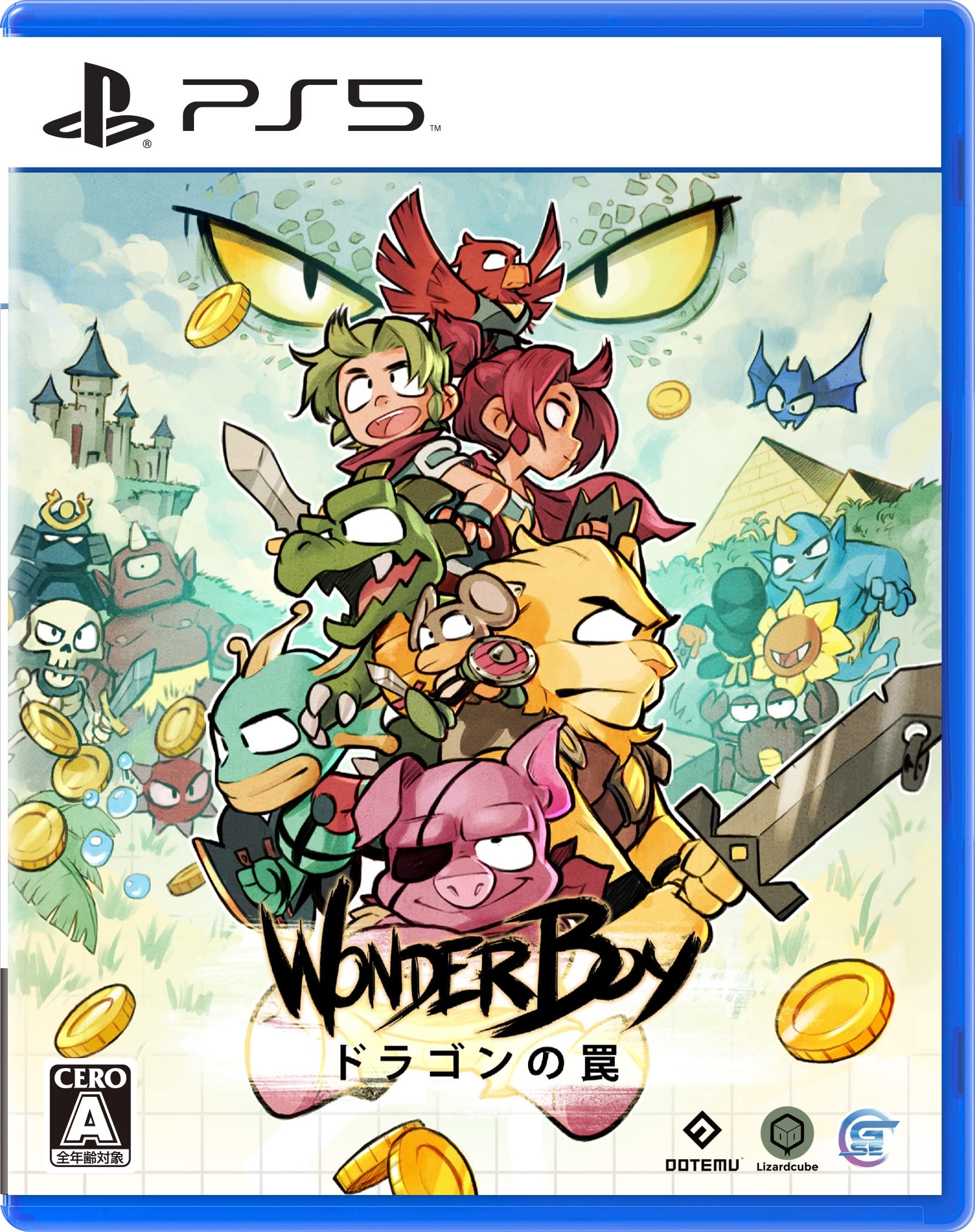 1608x2031 WonderBoy: Dragon's Trap -PS5 Digital Wallpaper Set Distribution : Video Games