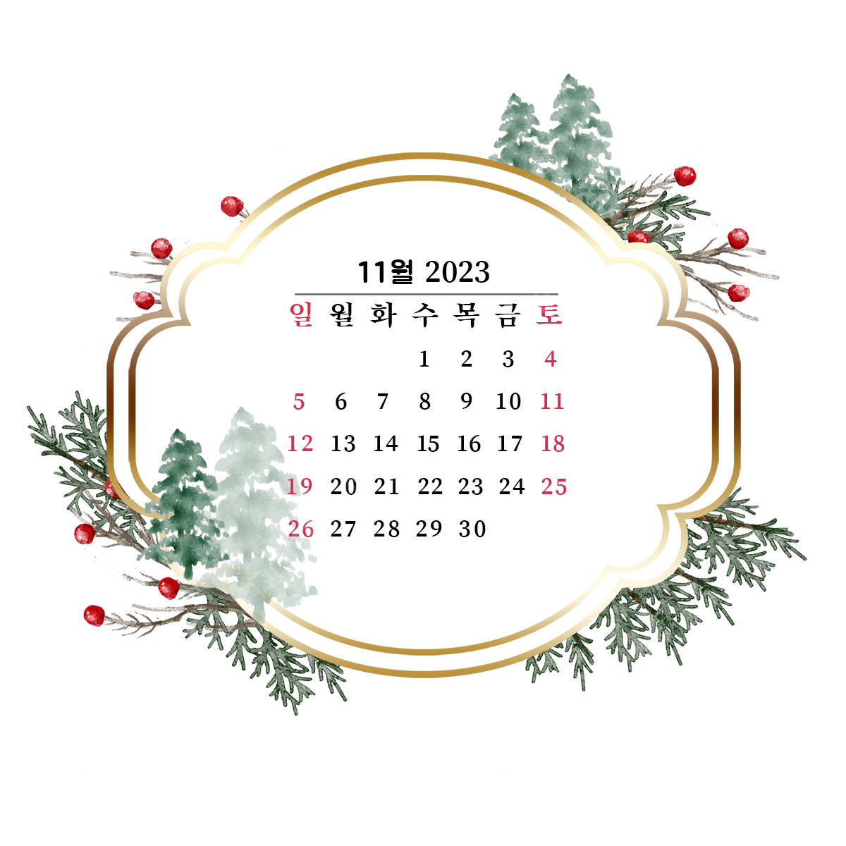 1200x1200 November 2023 Calendar PNG, Vector, PSD, and Clipart With Transparent Background for Free Download