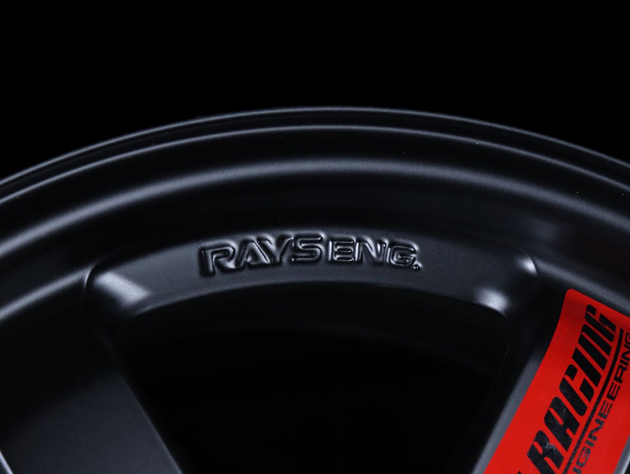 1296x976 Volk Racing TE37SL Super Lap Edition Black 15x8.0 / 5x114 / +32