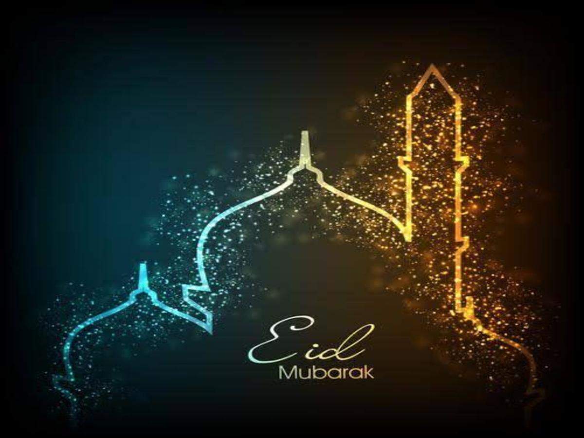 1200x900 Happy Eid Ul Adha 2022: Eid Mubarak Image, Wishes, Messages, Quotes, Picture And Greeting Cards