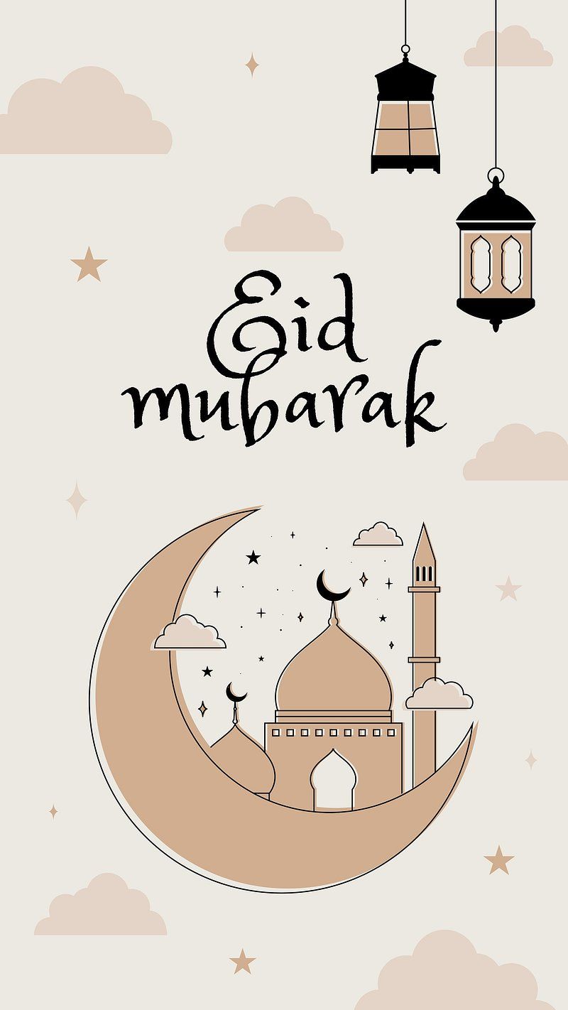 800x1422 Eid Mubarak Image. Free Religion Photo, Symbols, PNG & Vector Icon, Background & Illustrations