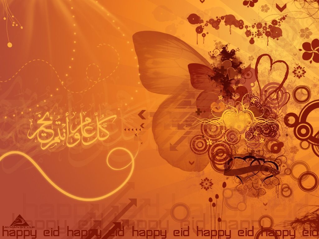 1024x768 A very happy Eid 2013 or Eid Mubarak!. Women on Wings