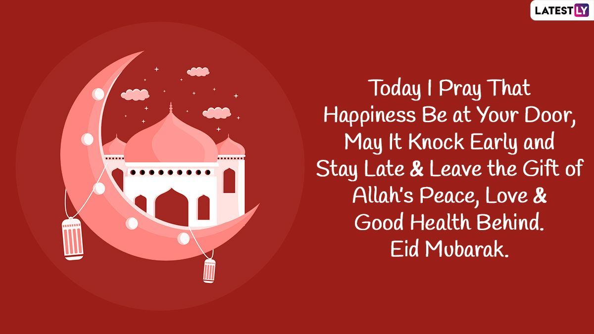 1200x675 Eid Mubarak 2022 Quotes, GIF Image & Wishes: Share HD Wallpaper, WhatsApp Messages, Stickers and Greetings To Bid Adieu to the Holy Month of Ramazan