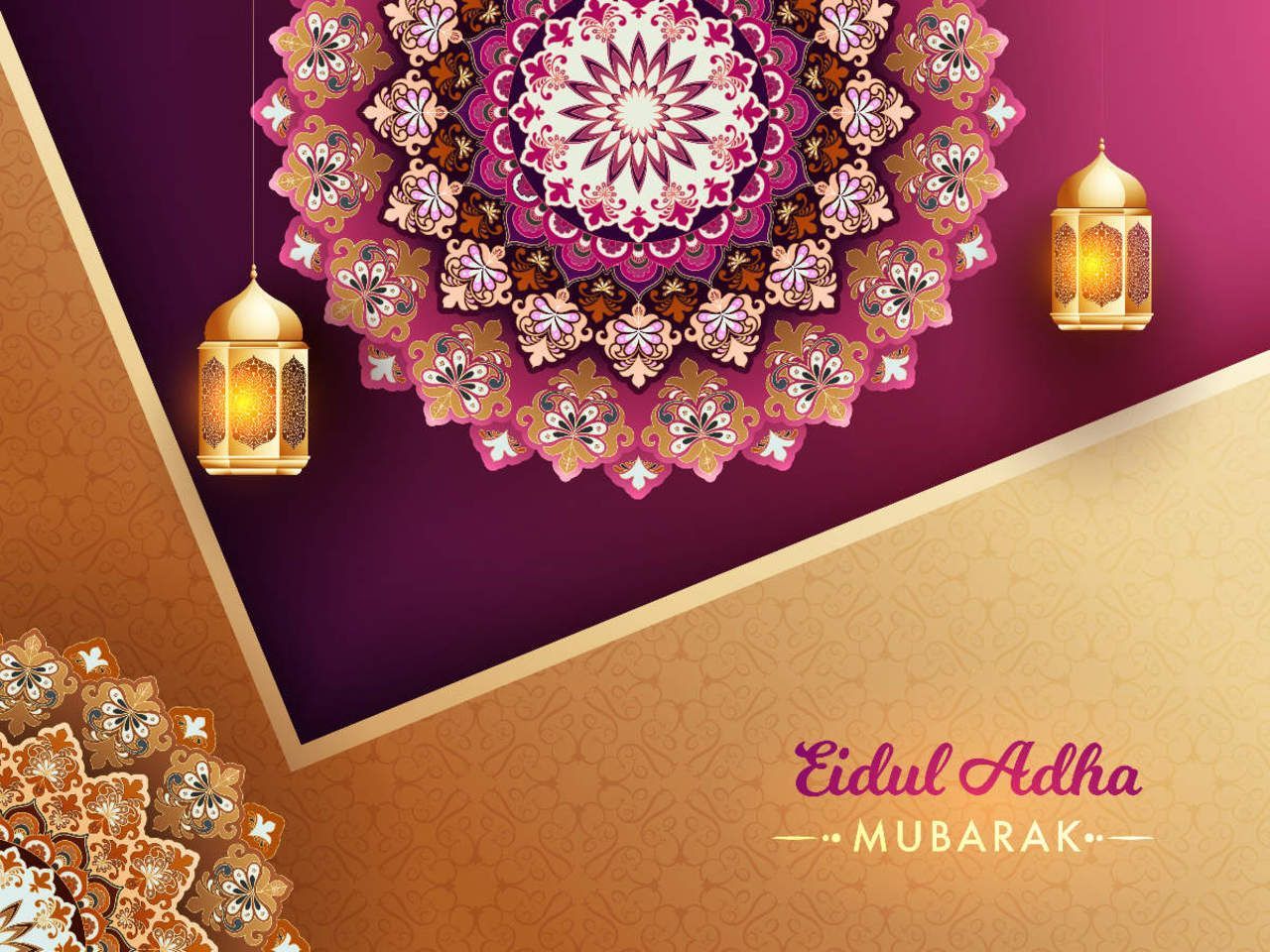 1280x960 Happy Eid Ul Adha 2022: Eid Mubarak Wishes, Bakrid Messages, Photo, Image, Quotes, SMS, Status, Greetings, Wallpaper And Pics