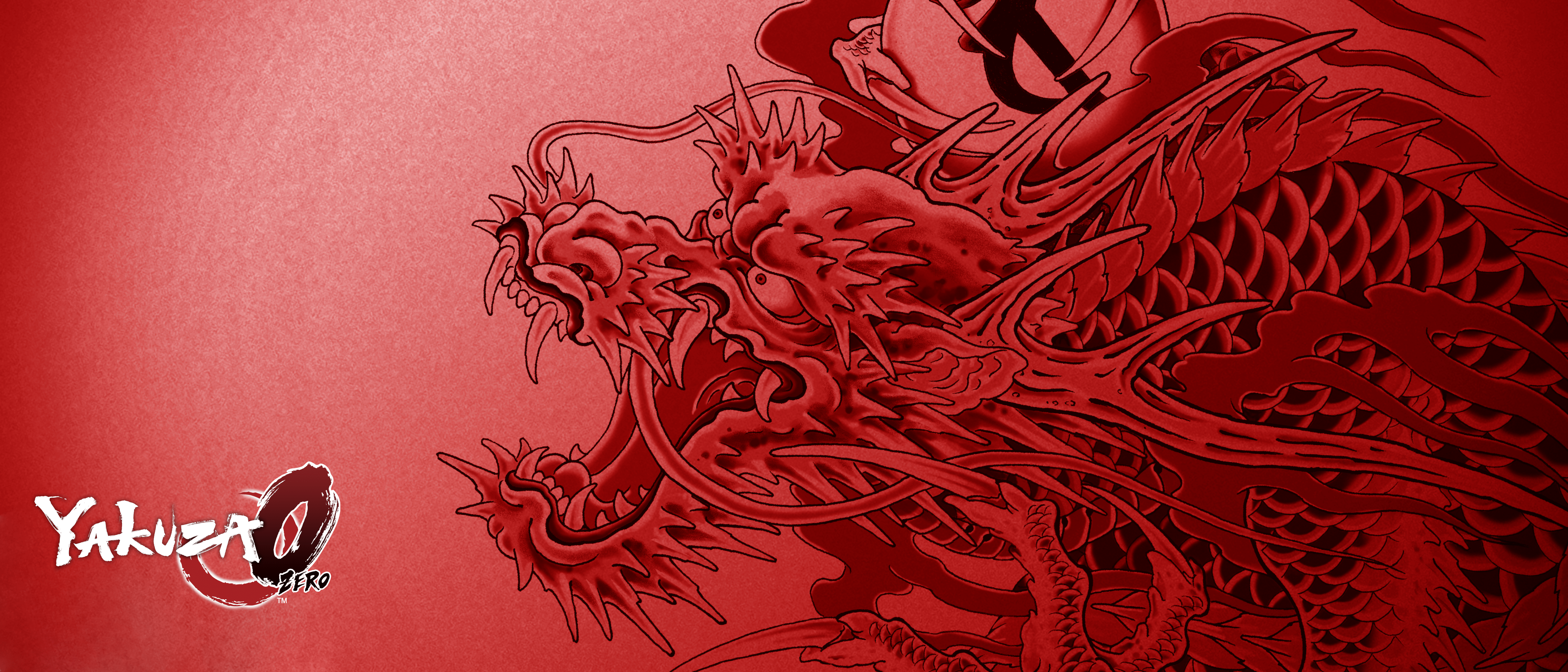 5040x2160 Yakuza 0 [3440x1440]
